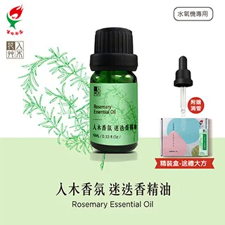 *艸衫居* 德國 Gardena 鋰電池 剪草機 專用剪草刀片(總刃寬 8公分)-2340 歷史價格詳細信息