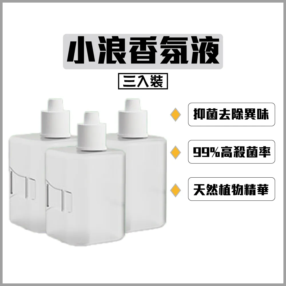 小型智能感應烘手器 掛壁式烘手機 高速噴霧烘手器 幹手器 吹手機 烘乾器 歷史價格詳細信息