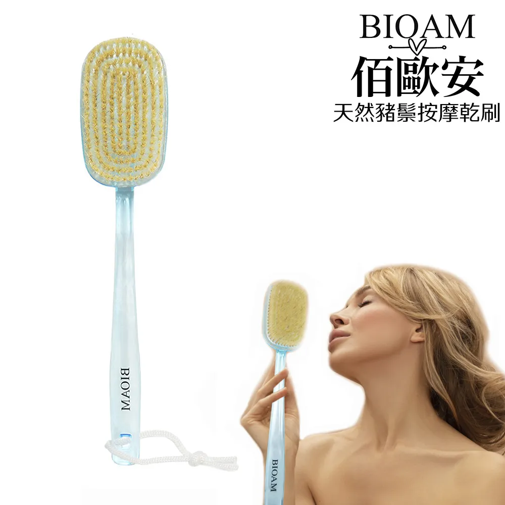 乾坤刷砭石揉腹儀便攜刮痧儀器按摩推拿養生儀纖體器家用商用儀器 歷史價格詳細信息