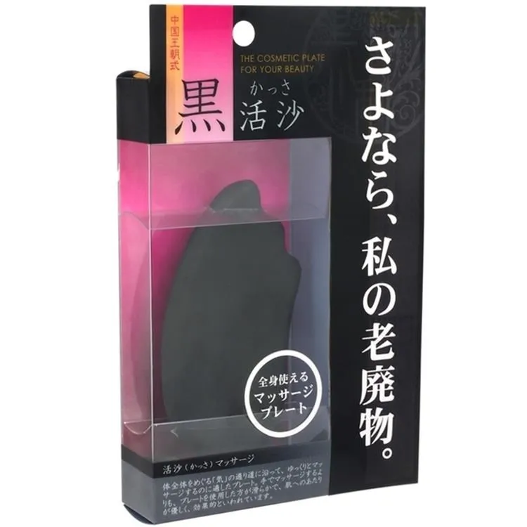 天然黑曜石 板塊型手排  手串  手鍊   ( 少女款 ) 歷史價格詳細信息