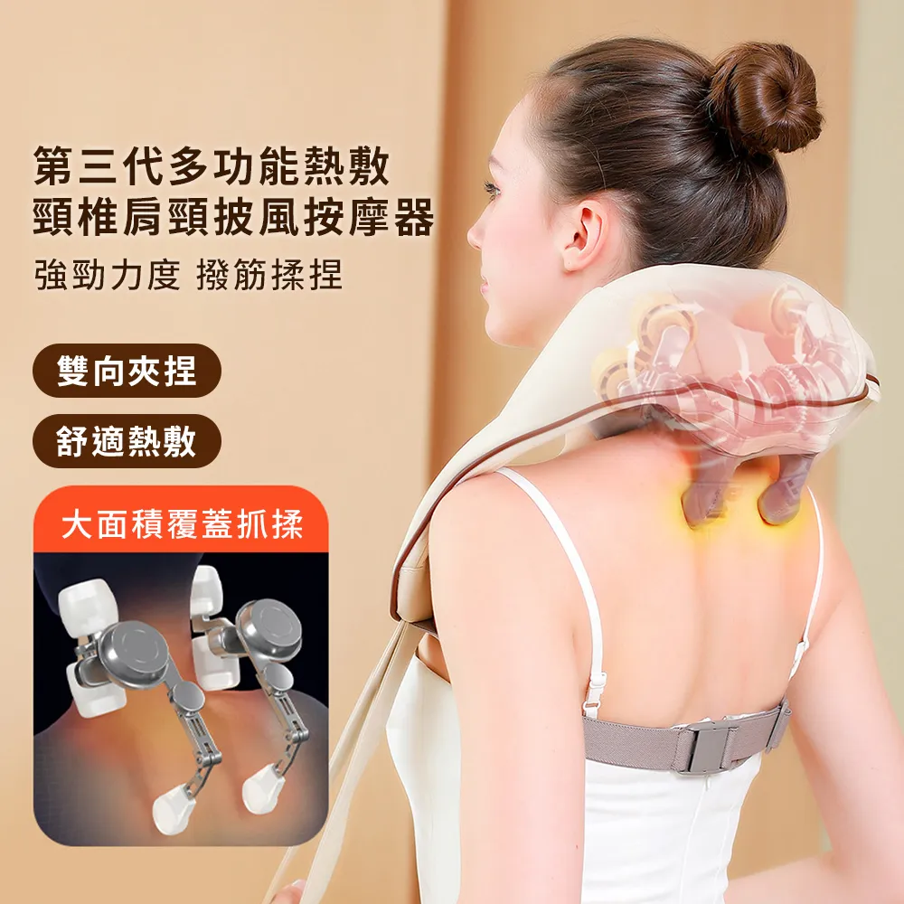 【第三世界】[多功能滑板背帶] 適用雙翹板 滑板 兒童滑板 長板 交通板 衝浪板 歷史價格詳細信息