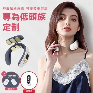 【Smart bearing 智慧魔力】豪華款紅光充電式 熱敷震動按摩 無線彈力鬆緊護腰護宮帶(BSMI認證充電器) 歷史價格詳細信息