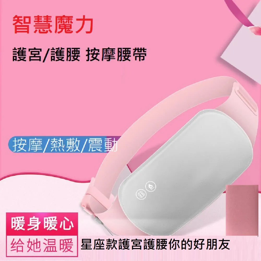 【Smart bearing智慧魔力】熱敷舒壓音樂眼罩(眼部按摩機按摩器〉使用國家認證BSMI充電器)太空灰 歷史價格詳細信息