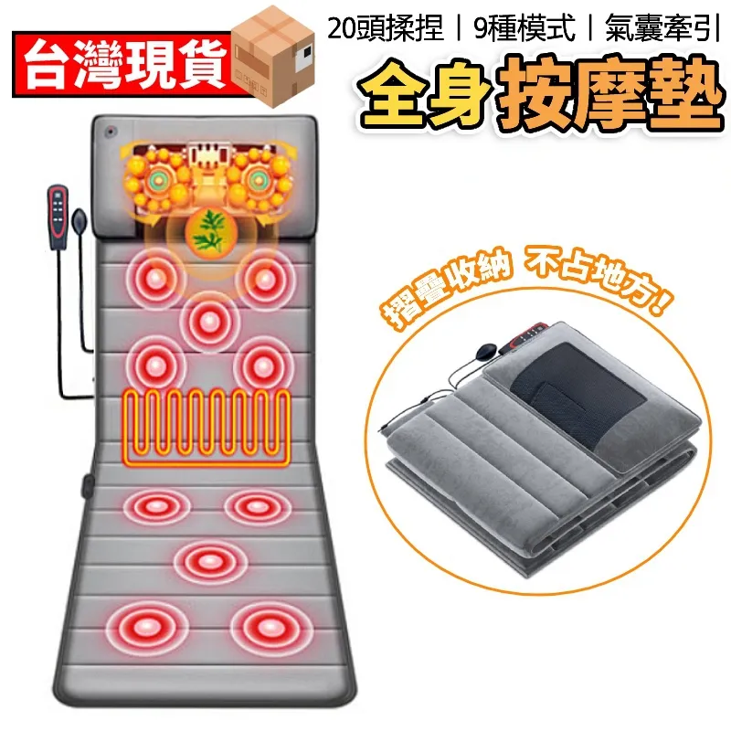 頸肩腿痛正治 汪利合 史鵬博 9787577302355 歷史價格詳細信息