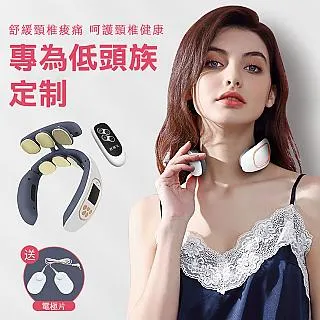 CY 第四代六頭3D肩頸部按摩儀  顏色隨機(語音充電款)[免運][大買家] 歷史價格詳細信息