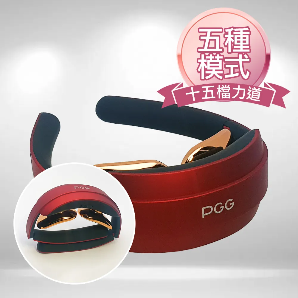 歐美熱銷城市輕旅 便攜口袋型多段式頸椎熱敷按摩儀 D18A皓月白 歷史價格詳細信息