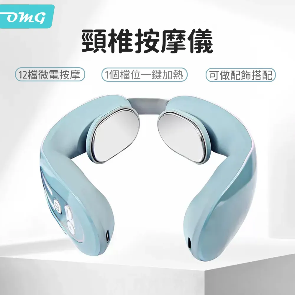 OMG 頸掛式 USB無葉大風力掛脖風扇 戶外運動旅行便攜靜音風扇 三段風速 歷史價格詳細信息