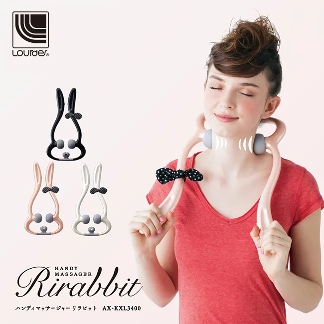 Lourdes肩頸按摩器(黑色)2030bk 歷史價格詳細信息