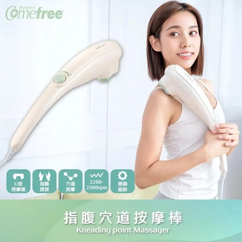 肌肉放鬆按摩棒????️按摩滾輪 按摩棒 健身按摩棒 肌肉放鬆 背部按摩 滾輪 瑜珈滾輪 按摩儀 CY119 肩部按摩 頸椎按摩 筋膜棒 B 歷史價格詳細信息