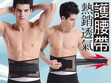 ★送兩年份濾網全配組★Coway 綠淨力輕都會經典空氣清淨機 AP-1018F 歷史價格詳細信息