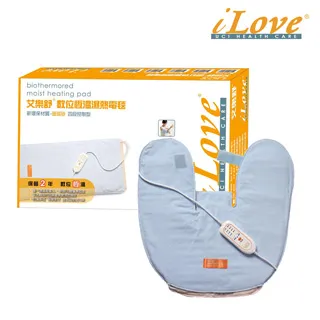 艾樂舒數位恆溫濕熱電毯─頭/手/肘關節/小腿部適用(尺寸7"*15") 歷史價格詳細信息