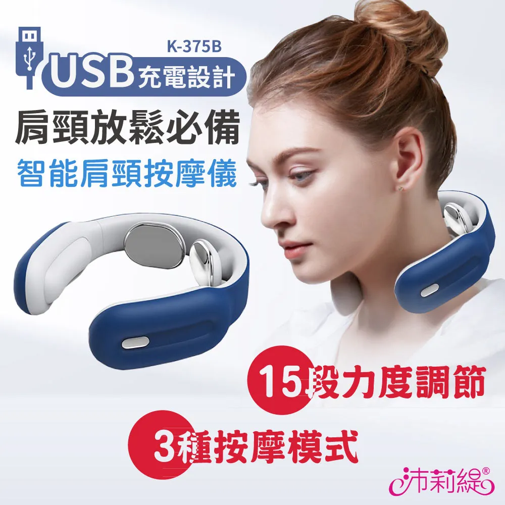 沛莉緹Panatec 紅藍光頭部頭皮振動按摩梳 電動梳 K-316 歷史價格詳細信息