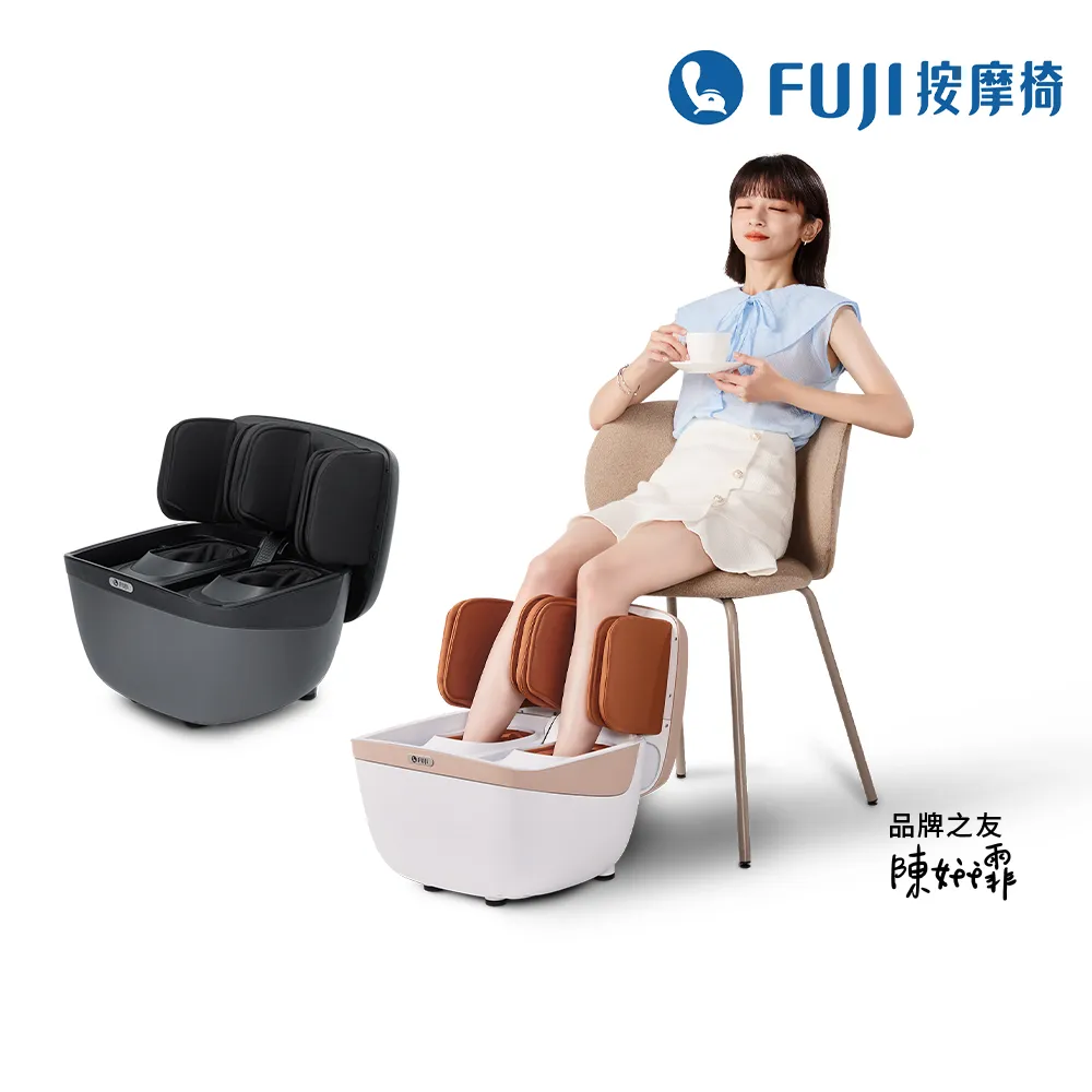 【FUJI】小姿足美腿機 FG-350(足底指壓;氣壓溫感熱敷;居家美學;翻蓋設計) 歷史價格詳細信息