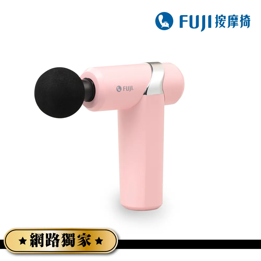 FUJI 日式按摩槍 FG-276 蒂芬尼綠 歷史價格詳細信息