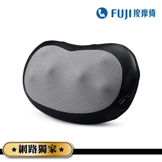 【FUJI】溫揉按摩機 FE-150(按摩機;肩頸按摩;局部按摩;溫熱揉捏) 歷史價格詳細信息
