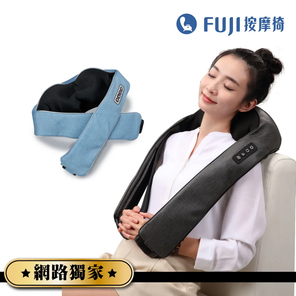 【FUJI】肩頸揉捏按摩器 FG-277(肩頸按摩;溫熱揉捏;局部按摩;居家舒緩) 歷史價格詳細信息