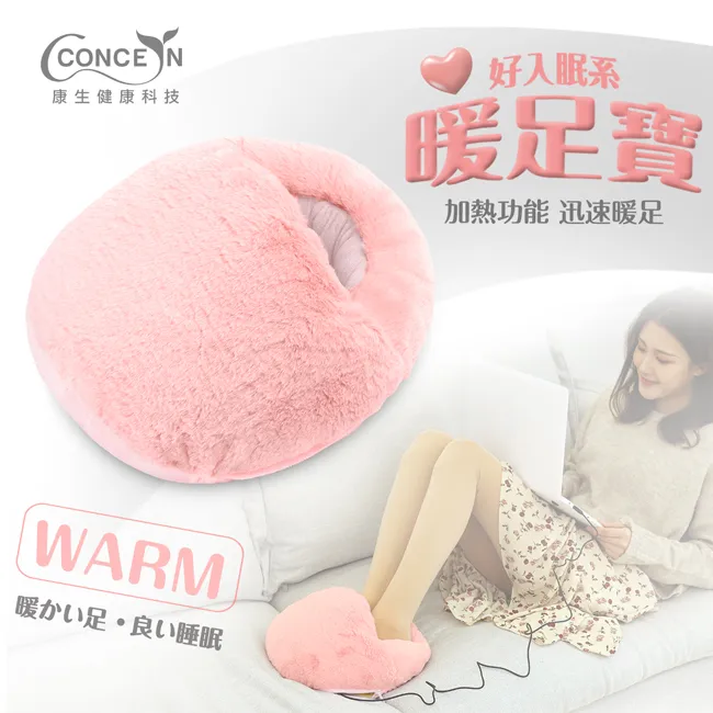 Concern康生 好入眠頸枕-灰/藍條紋(CON-PL003)親膚 可調節 輕巧 可拆洗【愛買】 歷史價格詳細信息