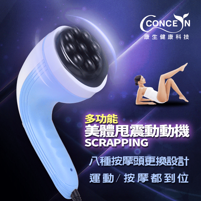 【Concern康生】多功能單雙槓健身訓練器-重訓機 CON-FE737 歷史價格詳細信息