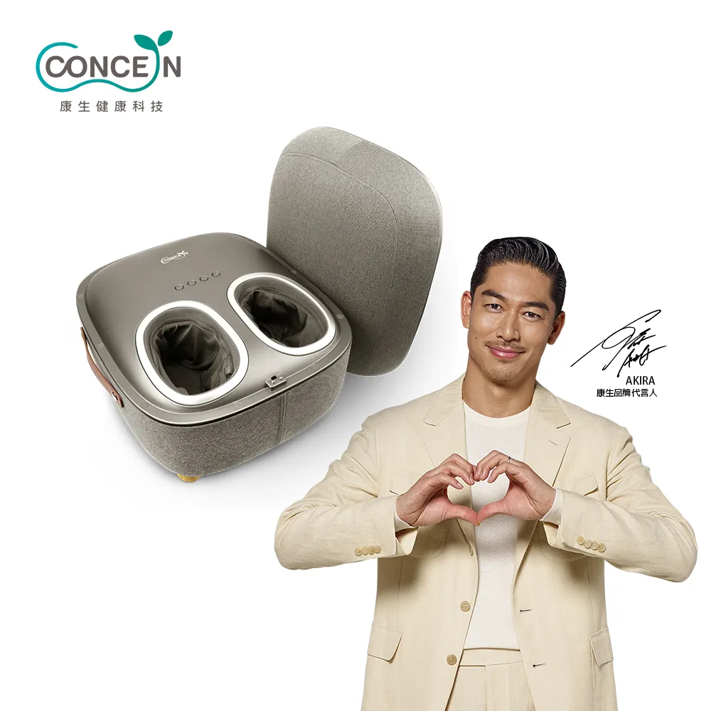 【Concern 康生】時尚微電流滾動提拉緊緻瘦臉顏美肌美容神器 歷史價格詳細信息