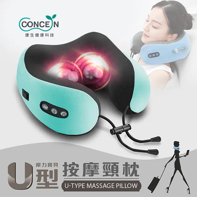 【Concern 康生】摩力寶貝智能輕巧腰背按摩墊 CON-2875 歷史價格詳細信息