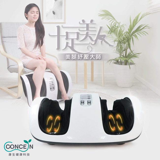 【十全】美人桑椹醋 1.8L(濃縮果醋) 歷史價格詳細信息