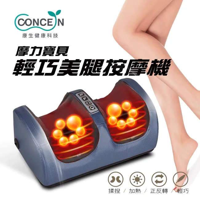 【Concern 康生】球力韻律防爆瑜珈球 五色可選 CON-YG066 歷史價格詳細信息