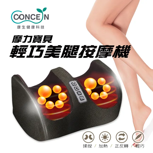 【Concern 康生】球力韻律防爆瑜珈球 五色可選 CON-YG066 歷史價格詳細信息