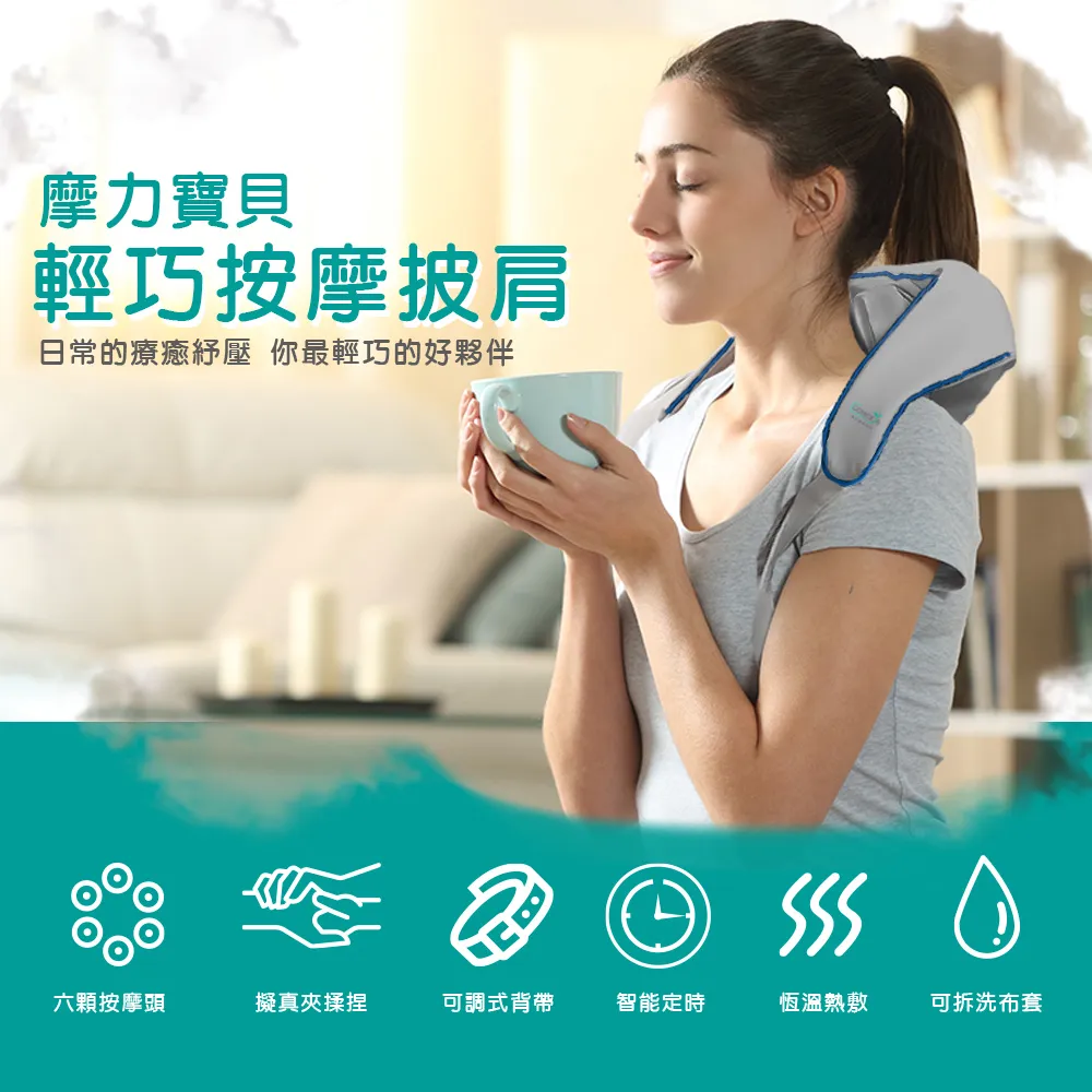 【Concern 康生】摩力寶貝輕巧美腿按摩機 香檳金 CM-998 歷史價格詳細信息