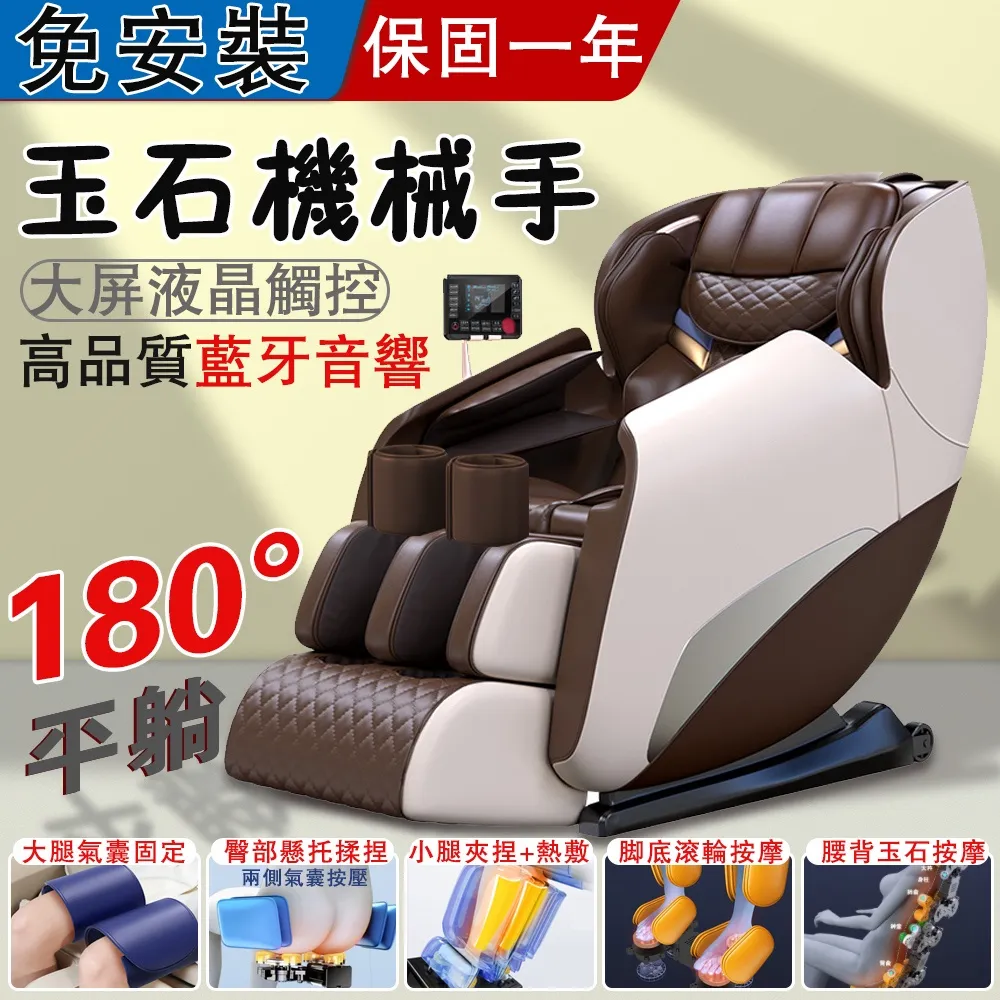 高品質  免安裝 全實木巖板梳妝 玻璃化妝桌 化妝輕奢高級梳妝桌臥室現代簡約小戶型一體桌 歷史價格詳細信息