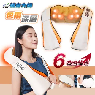 健康大師垂直律動機 60段調速!輕鬆居家運動 上下律動機/抖抖機/動動機 跳躍震動機 歷史價格詳細信息