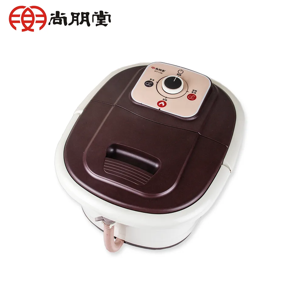 尚朋堂 氣泡加熱泡腳機SFT-1148 / 氣泡按摩 / 滾輪按摩功能 歷史價格詳細信息