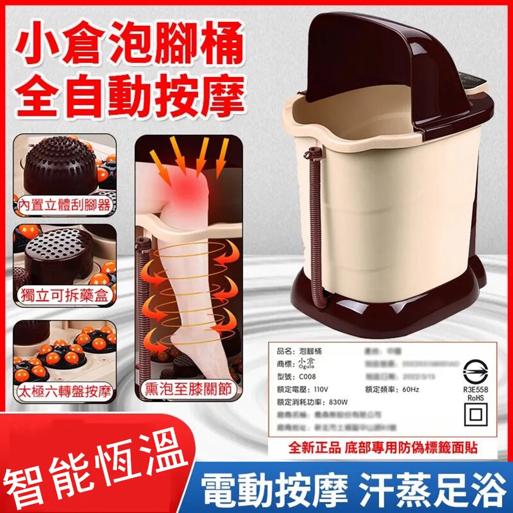 【小倉Ogula】110V方形工業換氣扇10寸廚房油煙百葉窗排氣扇全金屬防雨止迴風排風扇 歷史價格詳細信息