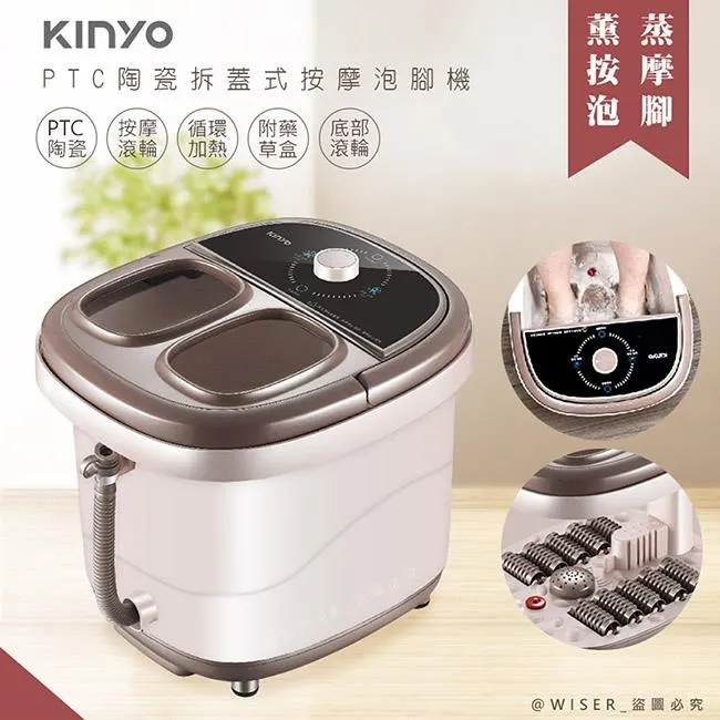 【KINYO】陶瓷遠紅外線負離子吹風機-福利品 KH-9201 歷史價格詳細信息