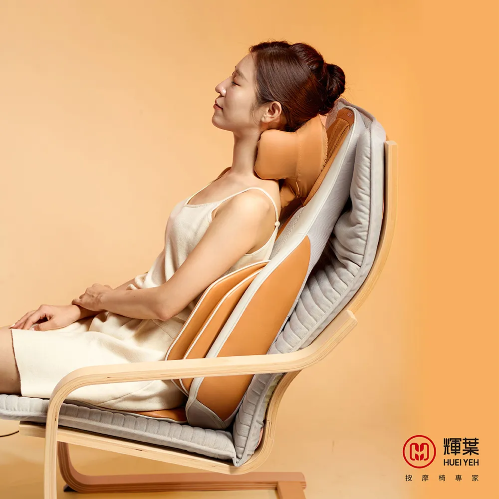 【輝葉】HY-808A COZY FIT 律動奇機2.0 垂直律動機 歷史價格詳細信息