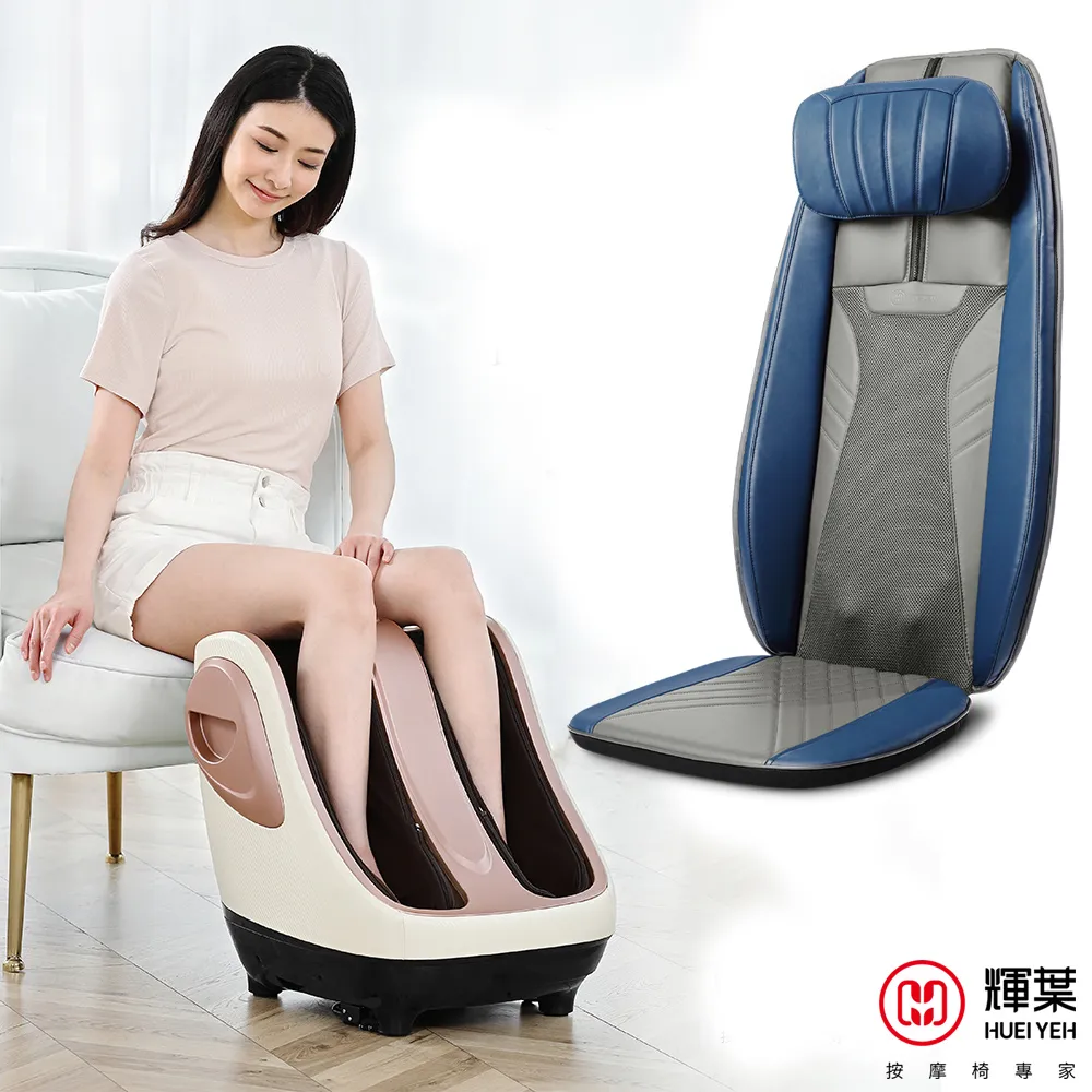 輝葉 雙核心四手深捏按摩墊 HY-656 歷史價格詳細信息