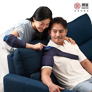 【輝葉】震關健 KNEEBUZZ/多功能石墨烯熱感按摩器 2入組(膝蓋/關節 熱敷按摩/護膝 HY-762) 歷史價格詳細信息