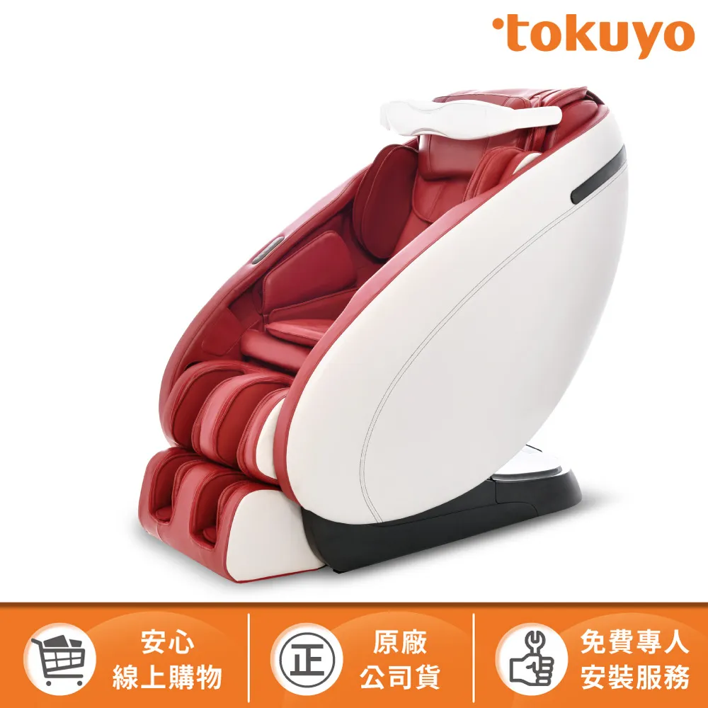 tokuyo AVS智能舒眠眼部按摩器TS-192 (MIT台灣製造) 歷史價格詳細信息