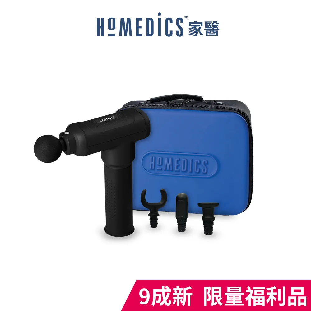 HHP Honeywell handheld 4620 二維無線藍牙 條碼掃碼槍/掃描器 歷史價格詳細信息