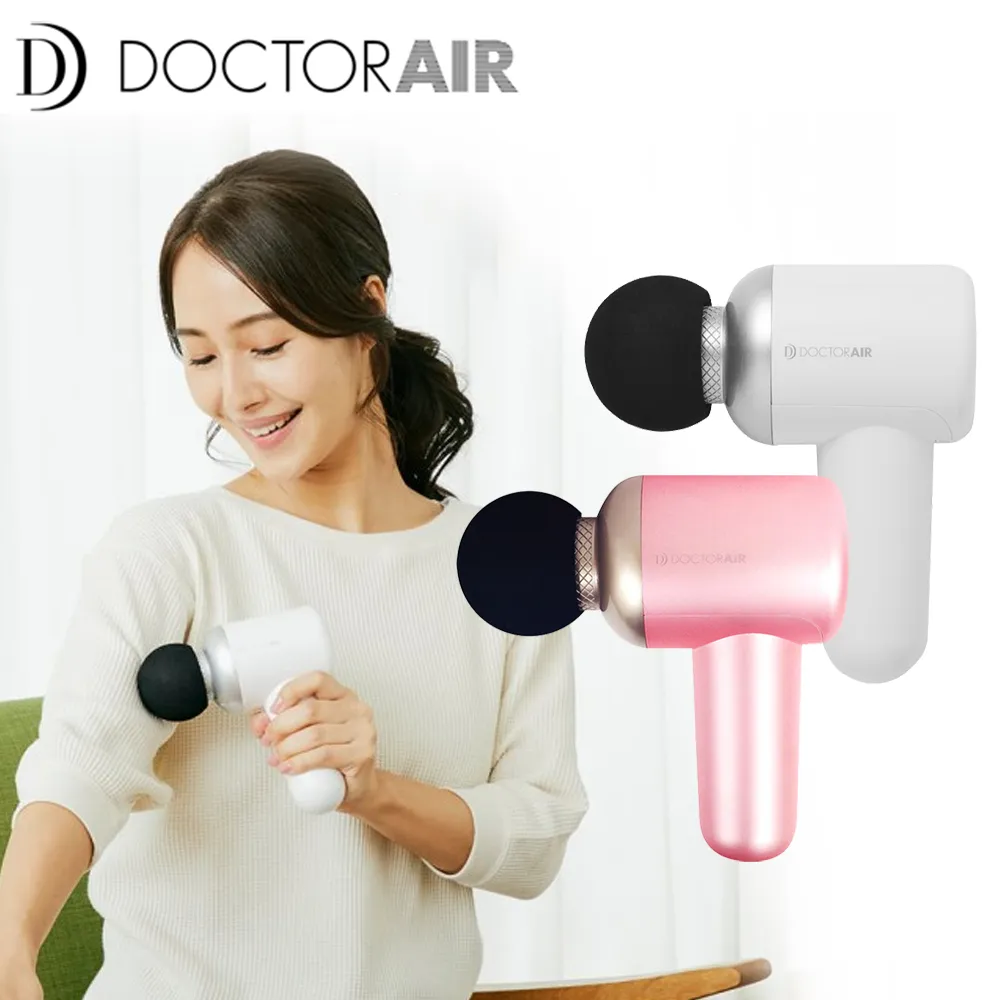 【福利品】DOCTOR AIR 3D躺式伸展按摩墊 EAM01(公司貨) 歷史價格詳細信息