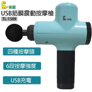 【東東】USB兒童吸發理髮器套裝嬰兒剃頭髮電推剪電推子電動剃髮刀家用 歷史價格詳細信息