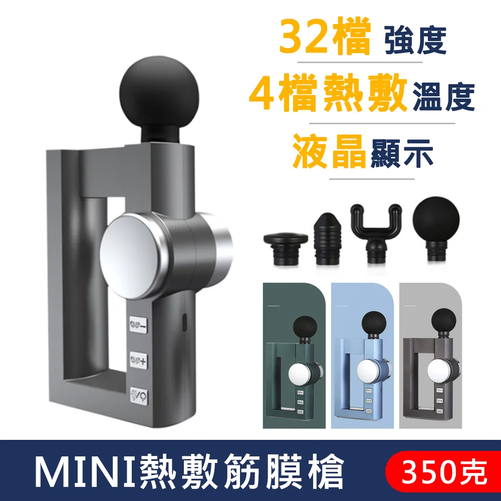 【泰GER生活選物】K5 PRO紫外線消毒噴霧槍380ml 歷史價格詳細信息