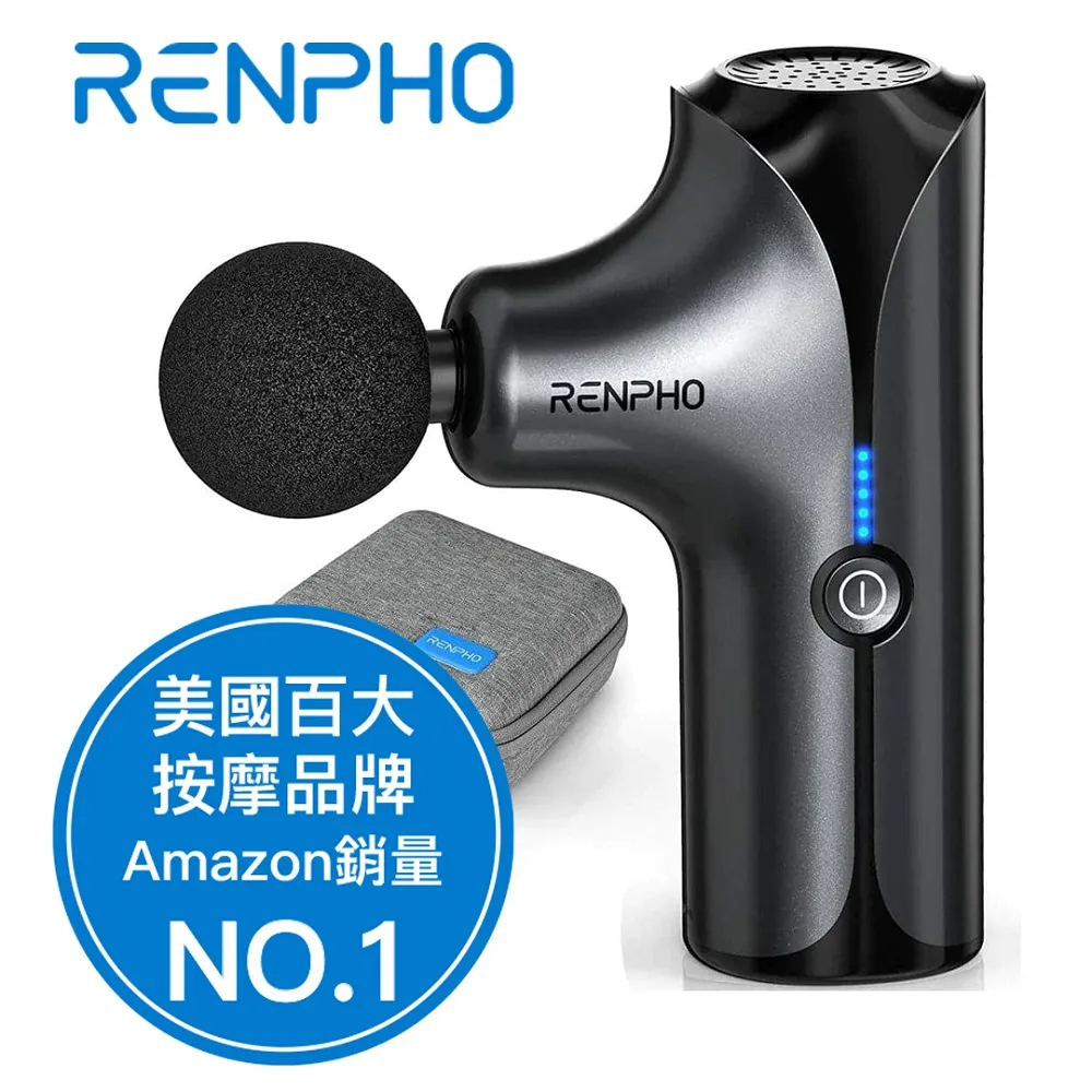 RENPHO 隨身迷你按摩槍-白 PR-GM173W 歷史價格詳細信息