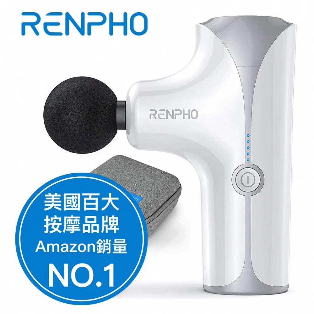 RENPHO 隨身迷你按摩槍-白 PR-GM173W 歷史價格詳細信息