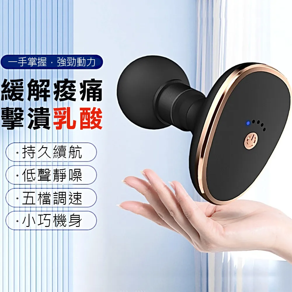 【帕格尼尼】時尚精品迷你口袋傘/防曬降溫小金傘(2入) 歷史價格詳細信息