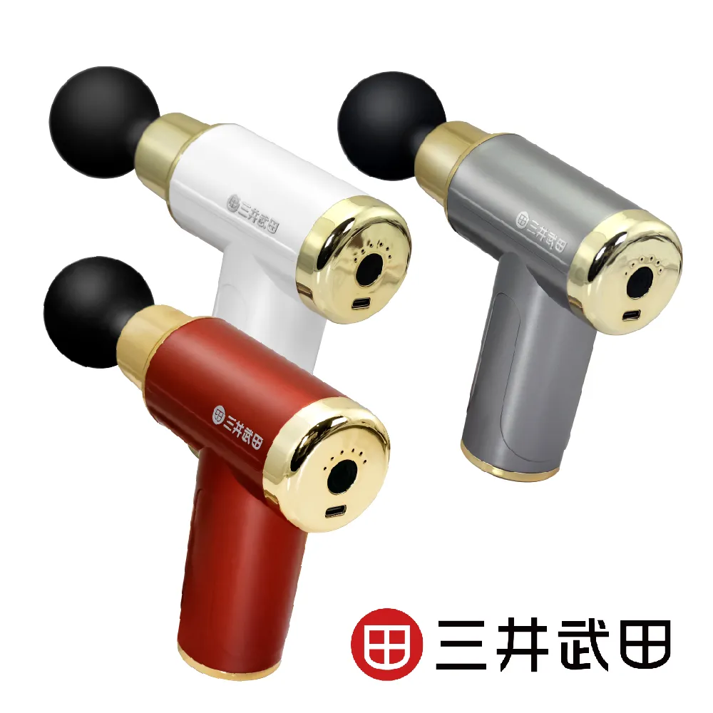 智能筋膜通養生儀2022新品酸鹼平dds家用生物電通經絡排酸排溼 歷史價格詳細信息