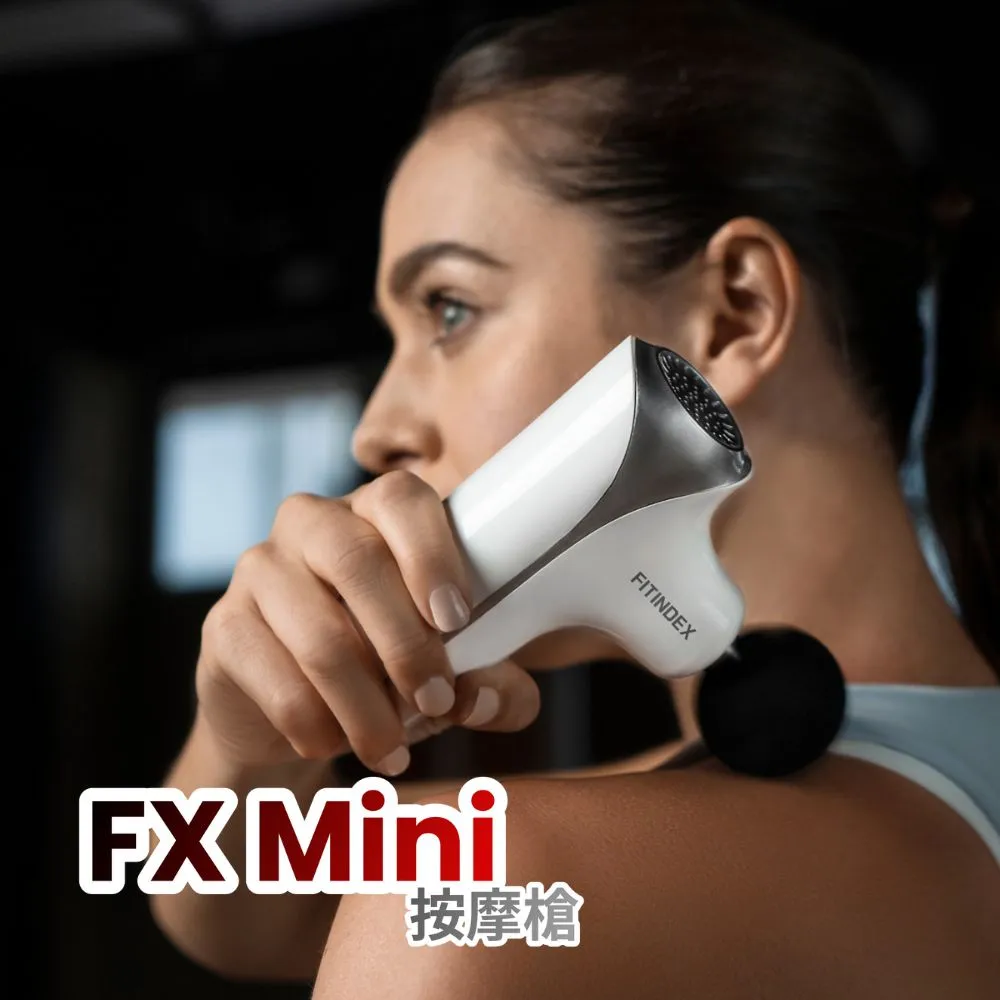 【美國 Fitindex】FitAir深層放鬆眼部氣壓按摩-白色 FH-101-WH 歷史價格詳細信息