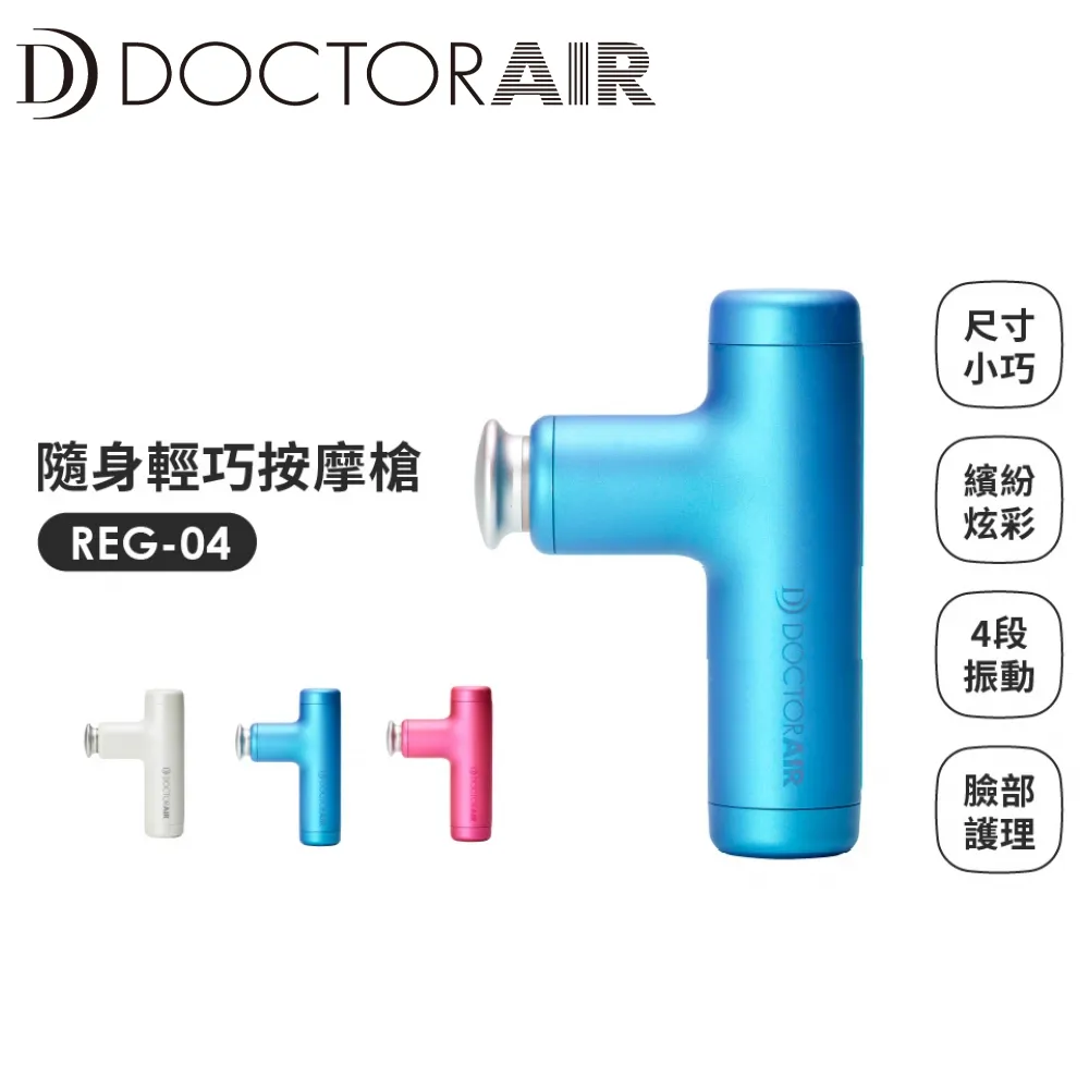 【公司貨&reg;】GPS免疫營養膠囊500粒裝（生機生技） 歷史價格詳細信息