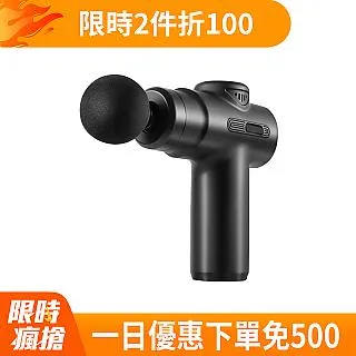 Mass 迷你電動充氣幫浦 真空抽氣泵(充氣/抽氣/照明/游泳圈/露營充氣床墊) 歷史價格詳細信息