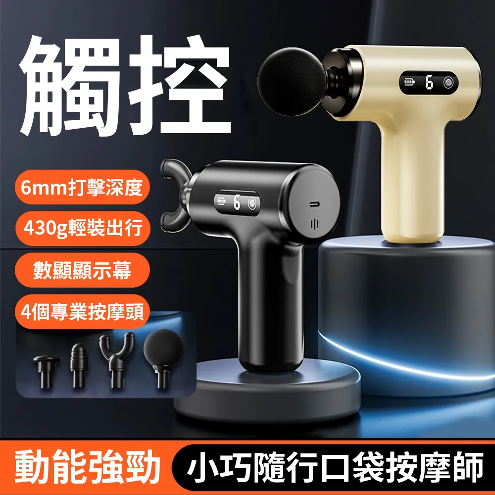 Ouboo iphone16磁吸編織收納Type-C to C充電線 PD60W快充線  1M (數據線/傳輸線/磁吸收納不纏繞) 歷史價格詳細信息