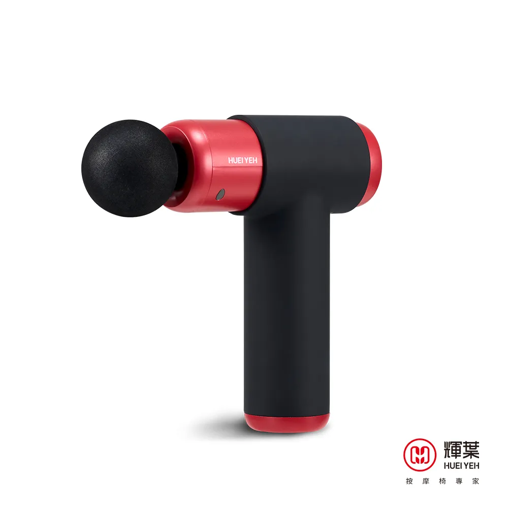 【輝葉】HY-808A COZY FIT 律動奇機2.0 垂直律動機 歷史價格詳細信息